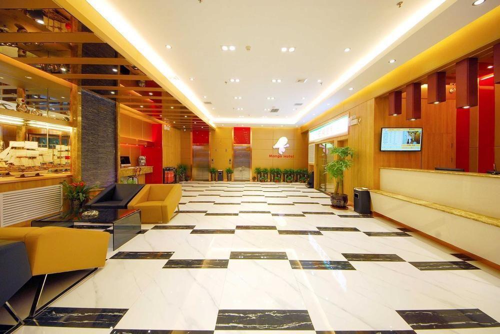 Mango Hotel Xi'An Xiaoyanta Tây An Ngoại thất bức ảnh