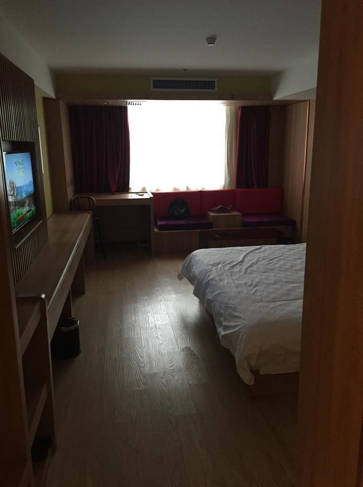 Mango Hotel Xi'An Xiaoyanta Tây An Ngoại thất bức ảnh