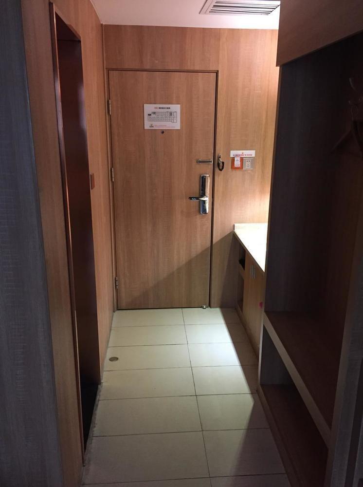 Mango Hotel Xi'An Xiaoyanta Tây An Ngoại thất bức ảnh